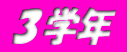 3wÑy[WłI